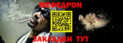 круглые Ивантеевка