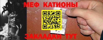 прущая мука Ижевск