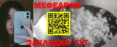 круглые Ивантеевка