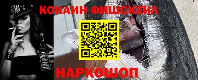 круглые Ивантеевка