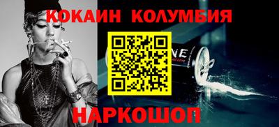 мяу мяу мука Иваново