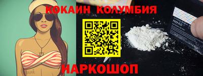 мяу мяу мука Иваново