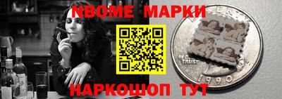 мяу мяу мука Иваново