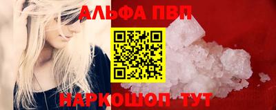 мяу мяу мука Иваново