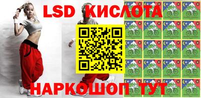 прущая мука Ижевск