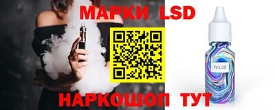 круглые Ивантеевка