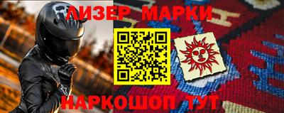 прущая мука Ижевск