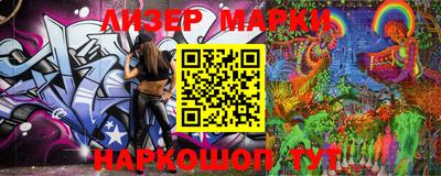 прущая мука Ижевск