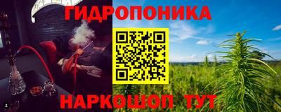 прущая мука Ижевск