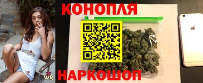 мяу мяу мука Иваново