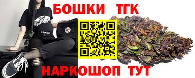 прущая мука Ижевск