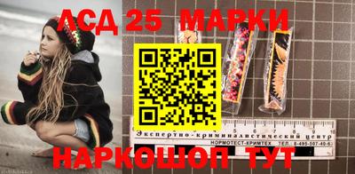 прущая мука Ижевск