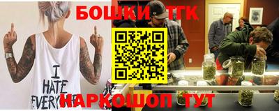 круглые Ивантеевка
