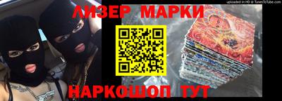 круглые Ивантеевка