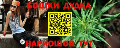 мяу мяу мука Иваново