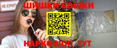 прущая мука Ижевск