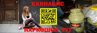 прущая мука Ижевск