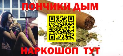 круглые Ивантеевка