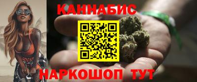 круглые Ивантеевка