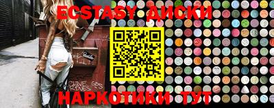 прущая мука Ижевск