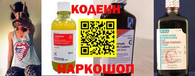 круглые Ивантеевка
