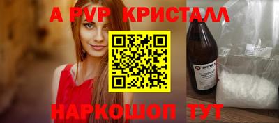 мяу мяу мука Иваново