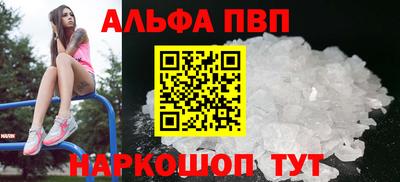 мяу мяу мука Иваново