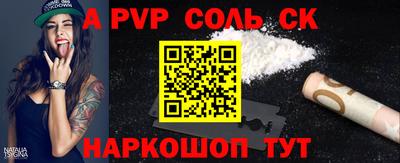 мяу мяу мука Иваново