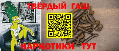 круглые Ивантеевка