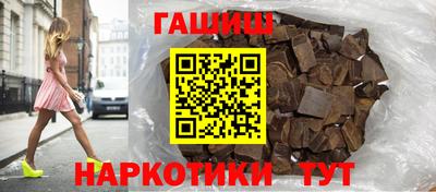 круглые Ивантеевка
