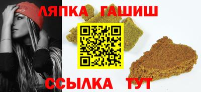 круглые Ивантеевка