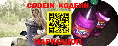 прущая мука Ижевск