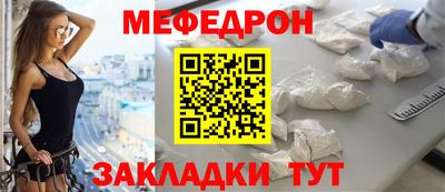 круглые Ивантеевка