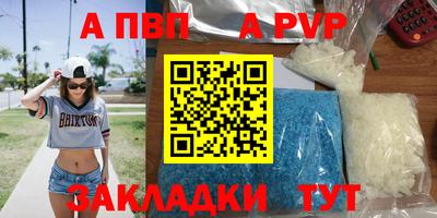 мяу мяу мука Иваново