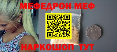 круглые Ивантеевка