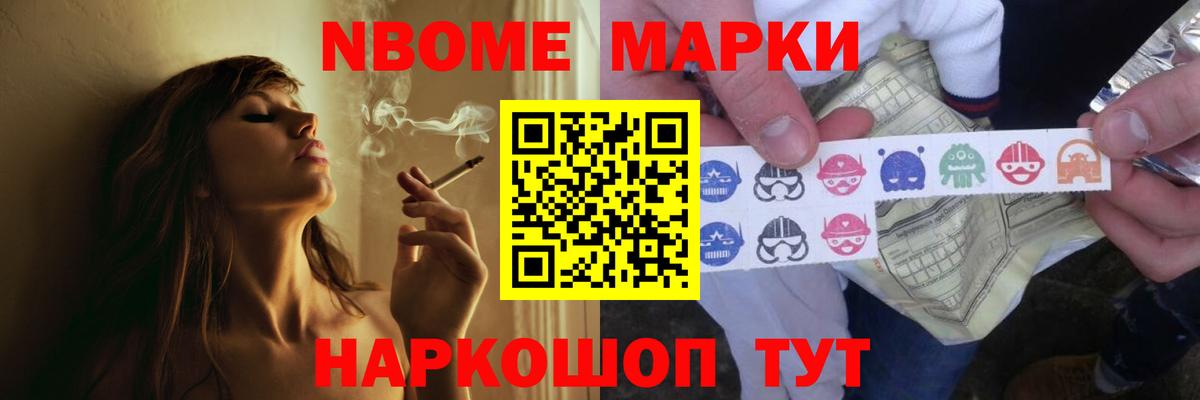 ЛСД экстази кислота Белая Калитва
